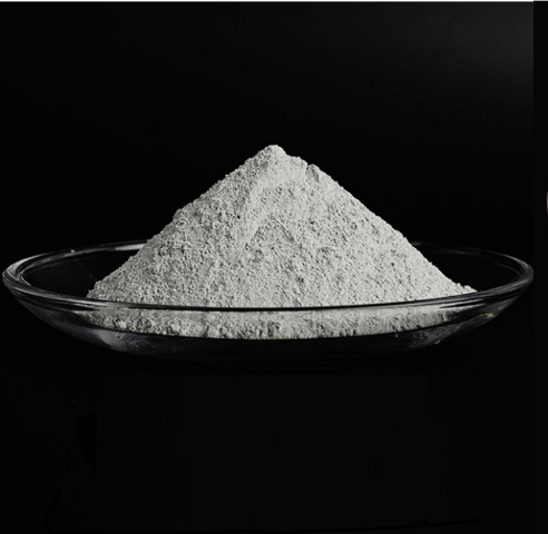 Aluminum Nitride Powder